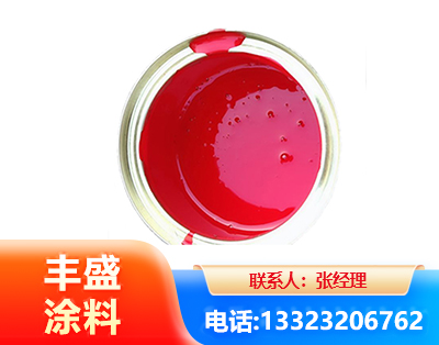 成都水性沥青漆