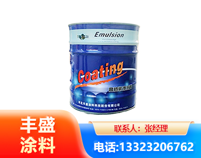 成都水性聚氨酯漆