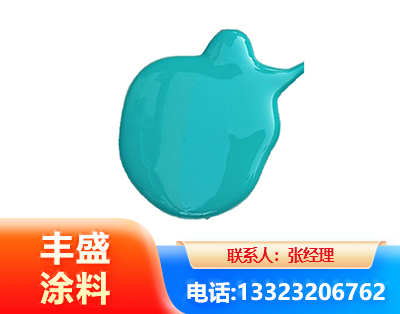 成都水性高氯化聚乙烯漆