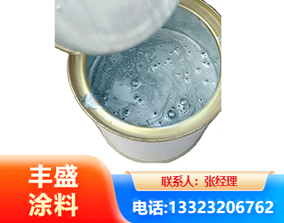 成都水性环氧树脂漆