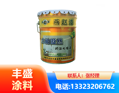 成都水性防锈漆