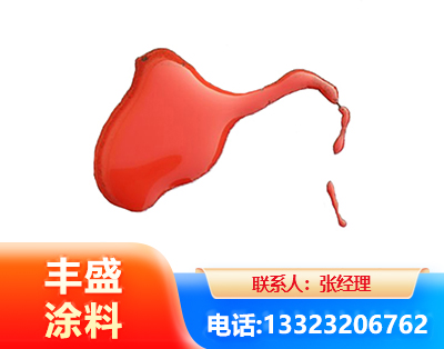 成都水性有机硅耐高温漆